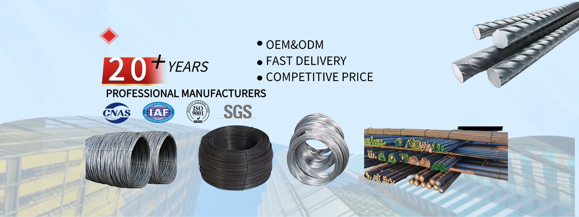 jakość Stal walcowana na gorąco fabryka